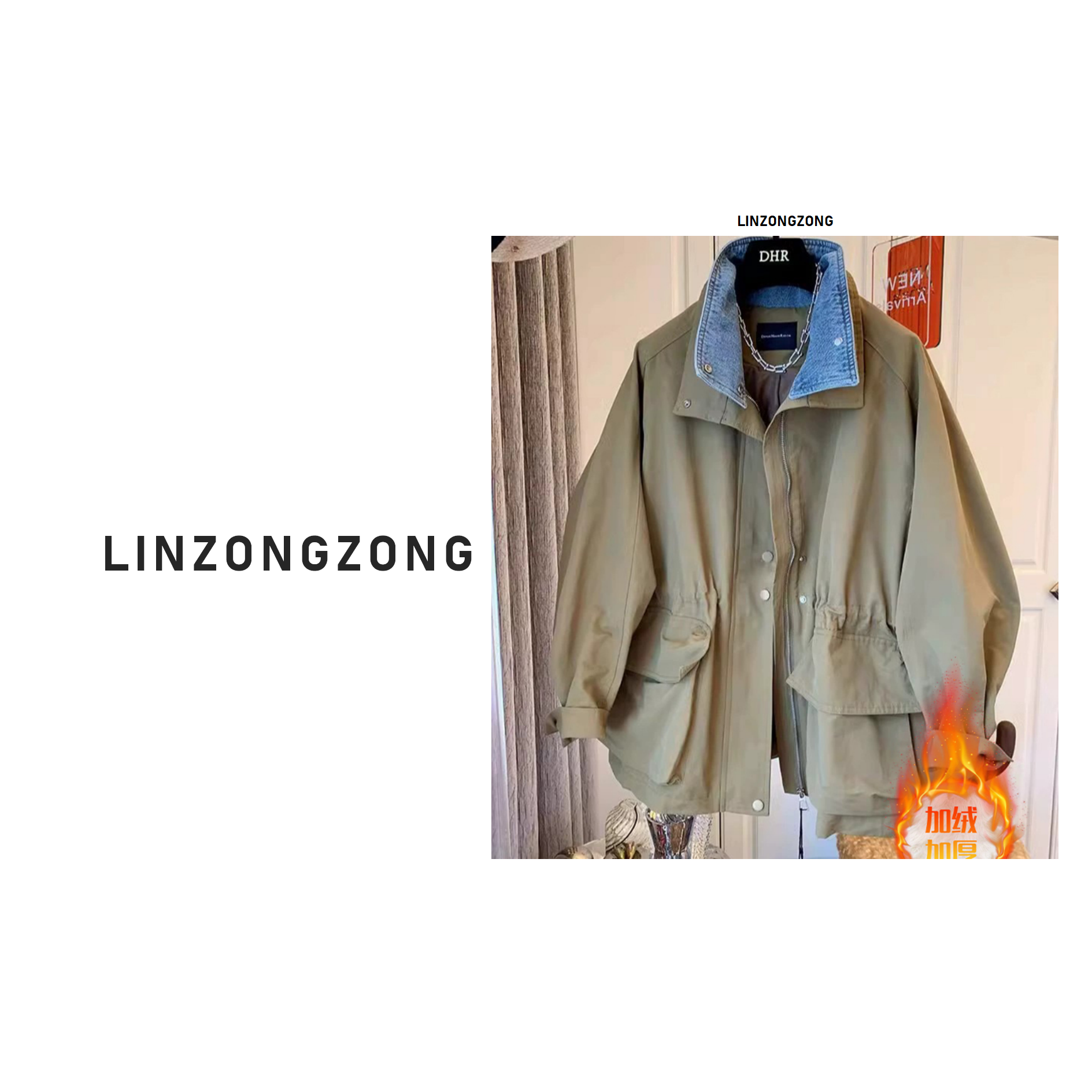 2002牛仔拼接风衣外套女冬季胖mm宽松加绒加厚休闲复古工装冲锋衣