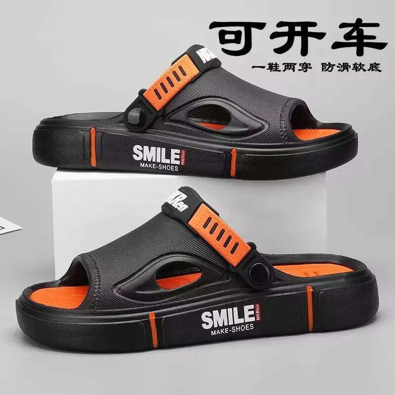 两穿沙滩凉鞋男士2025夏新款踩屎感外出开车防滑室内不臭脚一字男