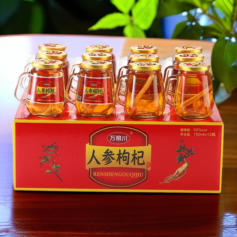 万粮川酒人参枸杞酒
