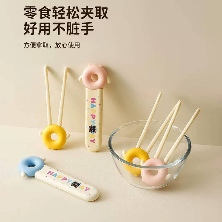 甜甜圈零食夹子不脏手懒人零食夹吃零食神器小夹子夹食物夹薯片夹