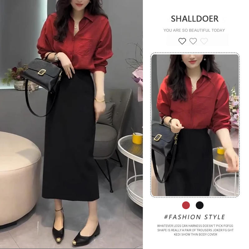 轻熟小众不撞款套装女2025春秋新款红色长袖衬衫气质半身裙两件套
