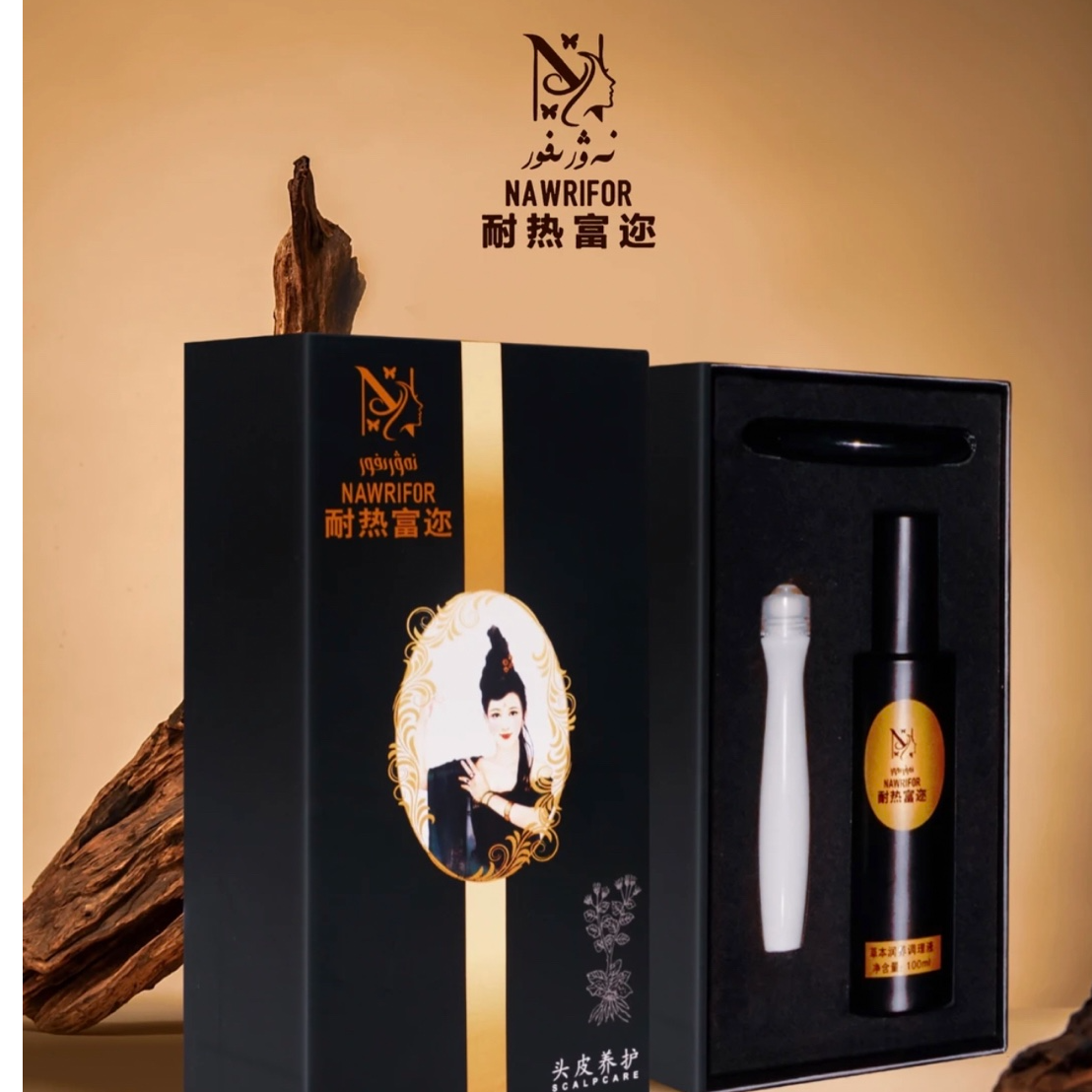 【新疆包邮】耐热富迩头皮养护修护滋润调理液