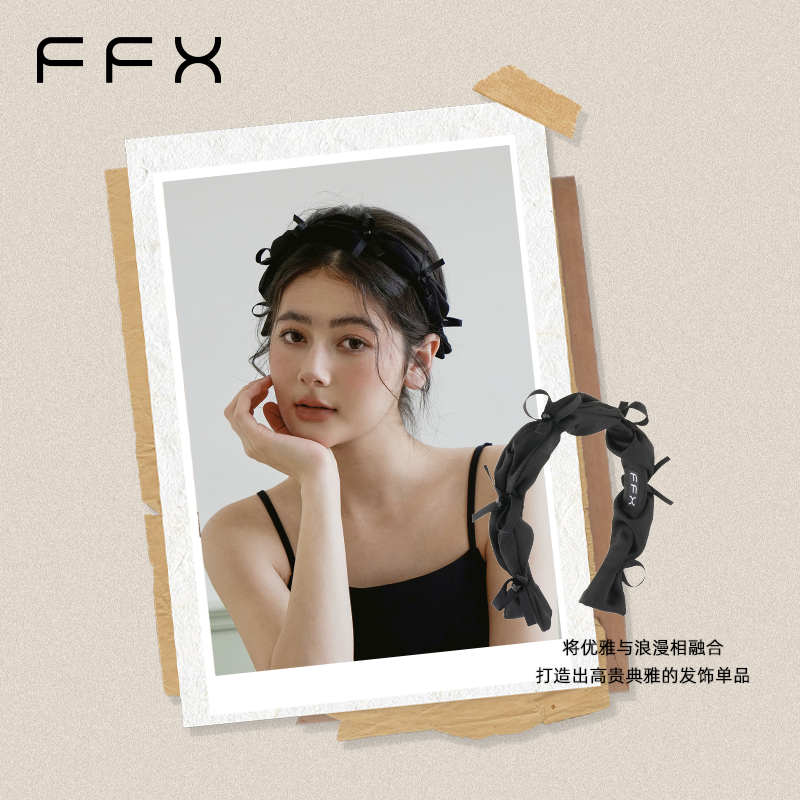 FFX【奶油蛋糕】发箍气质法式网红黑色简约发饰品女