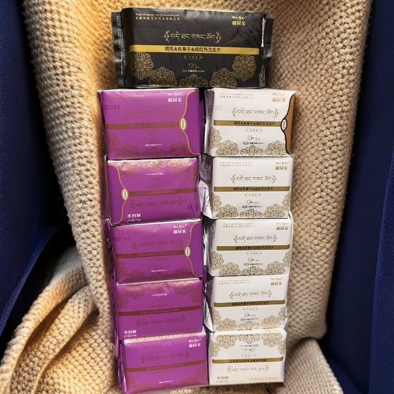 藏园家女士卫生巾