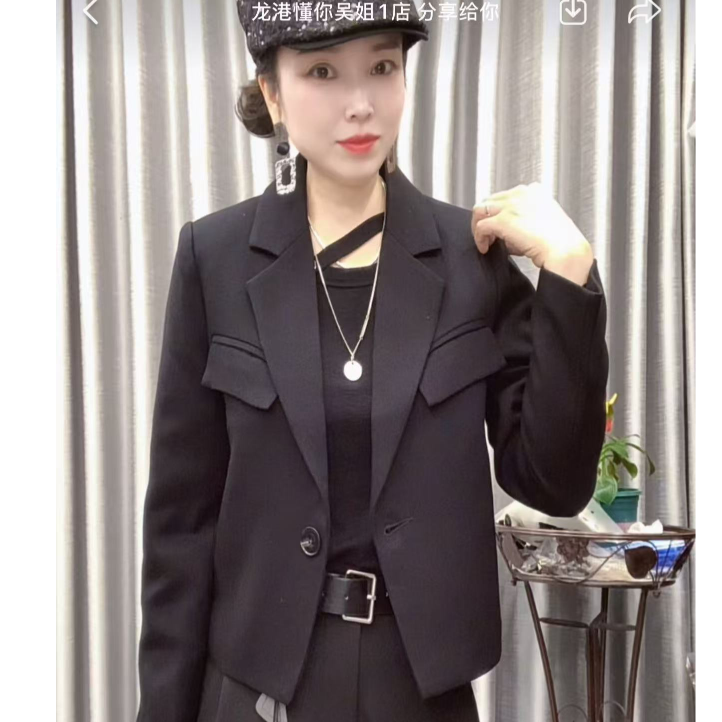 【懂你吴姐】209盈盈里加薄棉短款西装