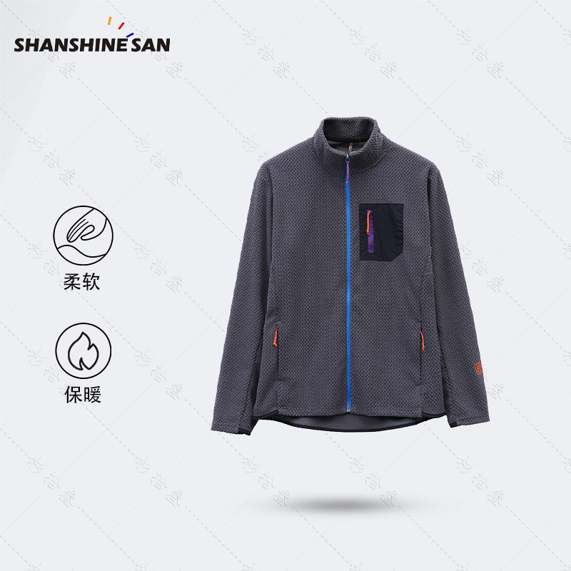保暖必须】秋冬加绒保暖户外徒步登山抓绒衣立领锁温保暖夹克1766