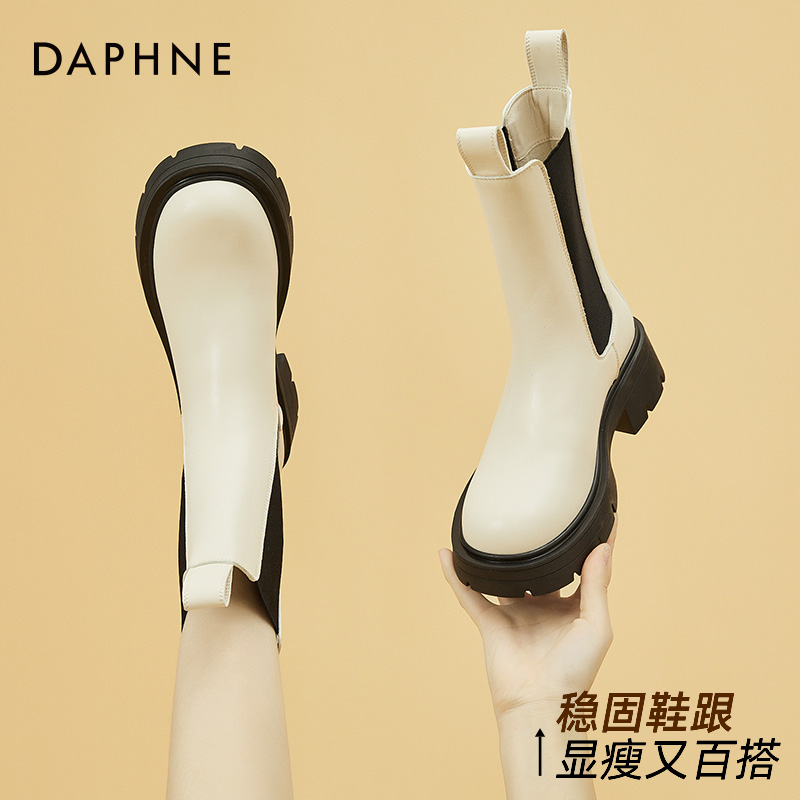 达芙妮厚底气质短靴秋冬季女鞋马丁靴烟筒靴英伦2025新款切尔西靴