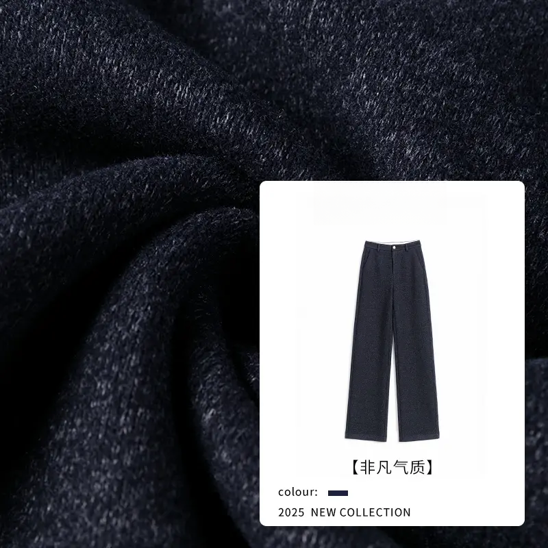 【青花瓷】羊毛阔腿裤女秋冬高腰显瘦宽松弹力加厚休闲直筒裤子女