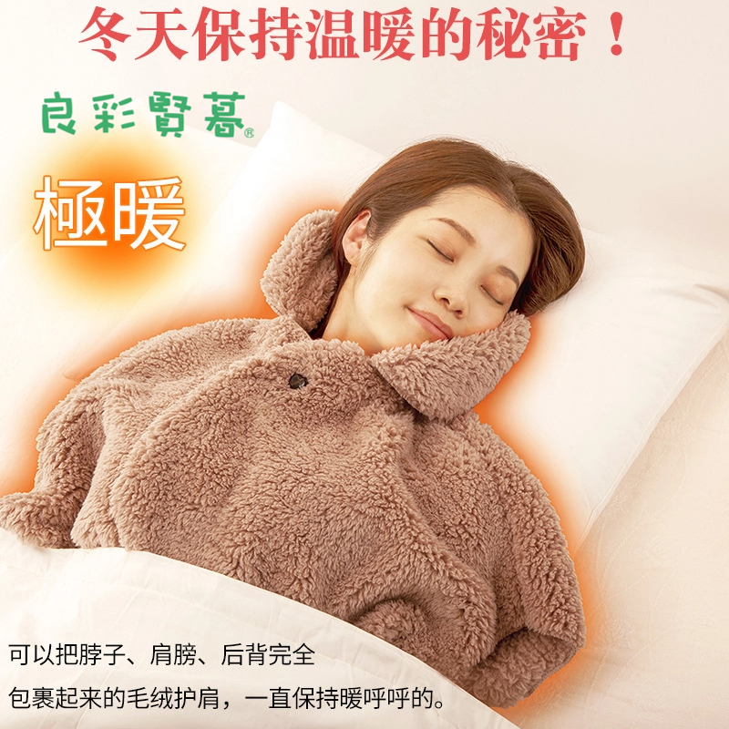 日式设计冬季毛绒披肩护肩膀产妇睡觉防寒保暖中老年人坎肩男女