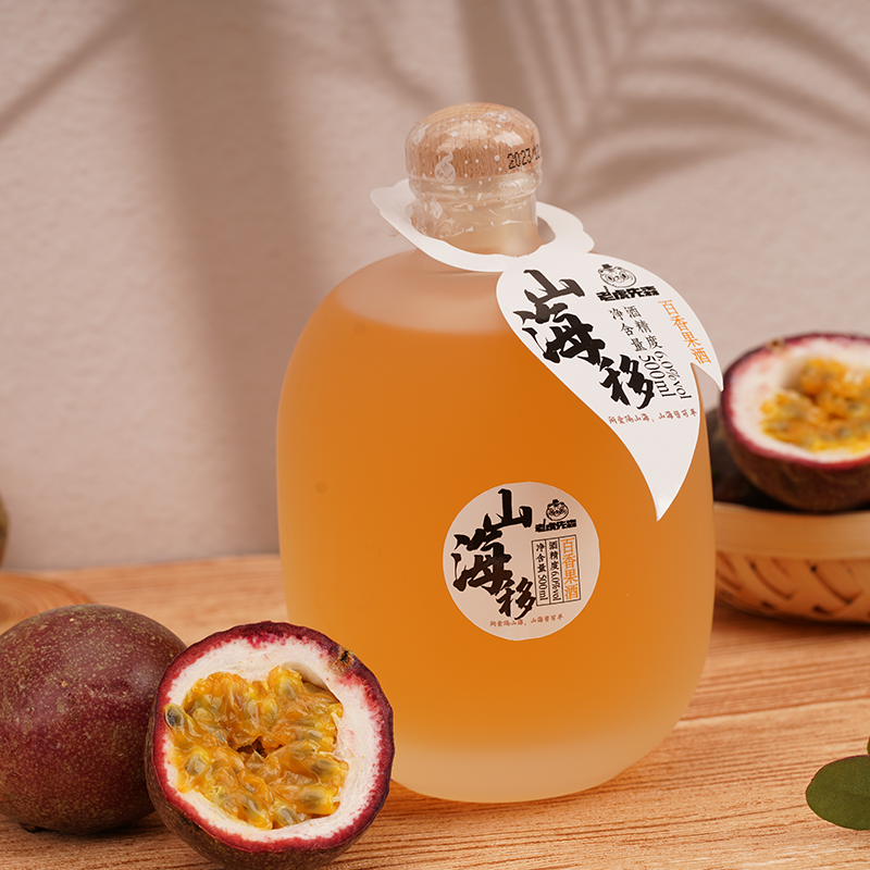 【2025新品】百香果酒500ml 清爽养生解腻休闲低度甜酒（山海移）