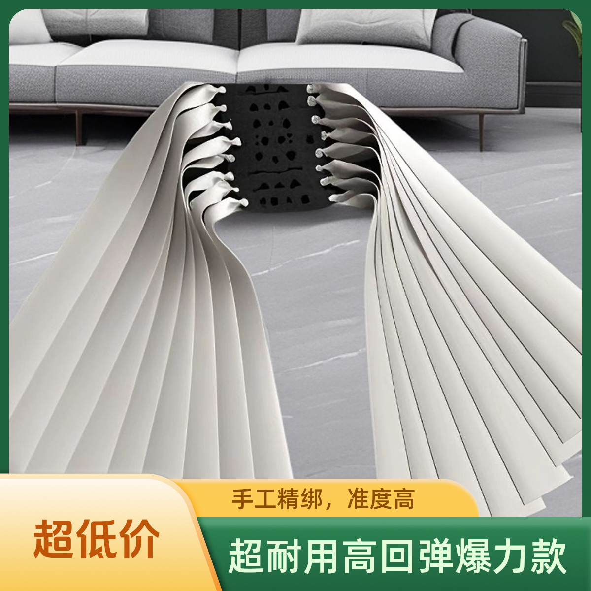 欧普惠2025新款暴力灰防冻扁皮筋耐用高回弹2012锥度2515推荐