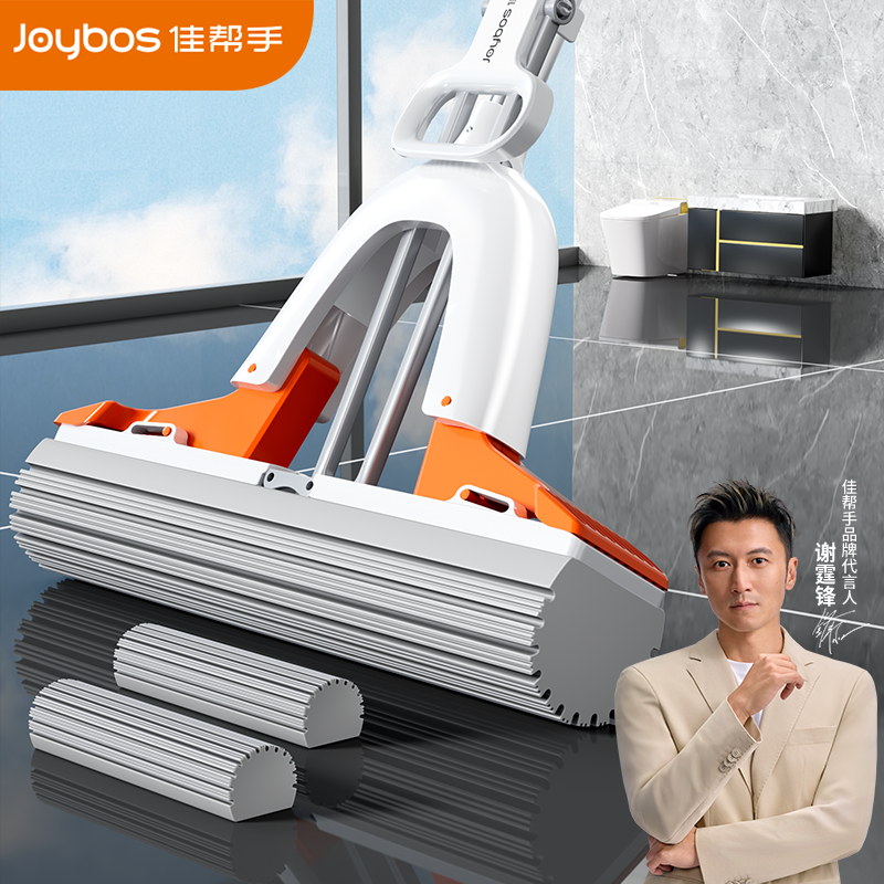 【建博优选G】 佳帮手海绵吸水胶棉拖把家用一拖地净免手洗懒人拖把