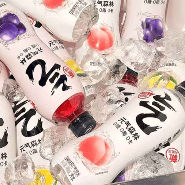 【5瓶】480mL元气森林气泡水汽水无糖饮料【宿舍饮品推荐】0糖0脂