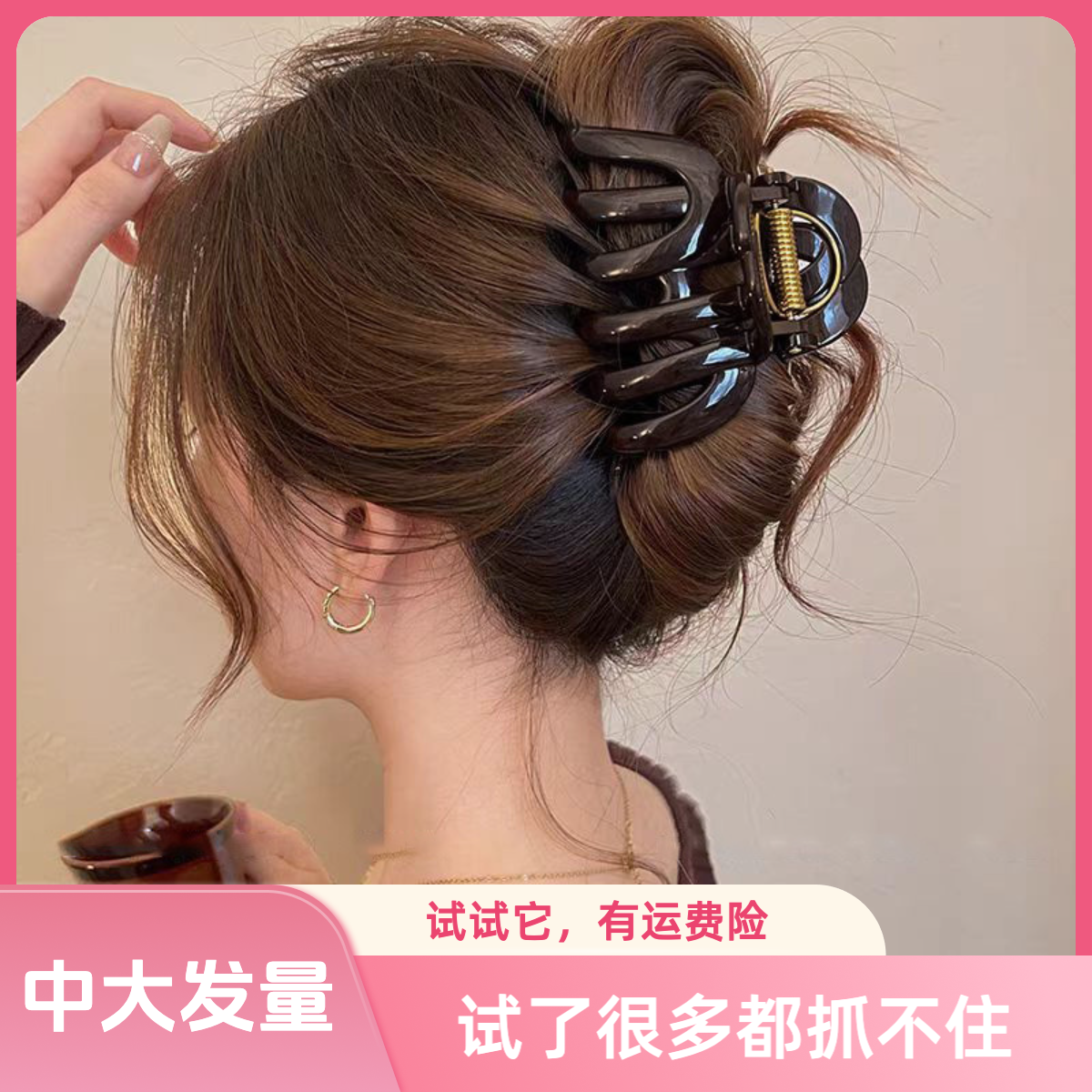 网红爆款蝴蝶结发卡夹子香蕉洋气韩式新款南瓜大抓夹大发量双夹