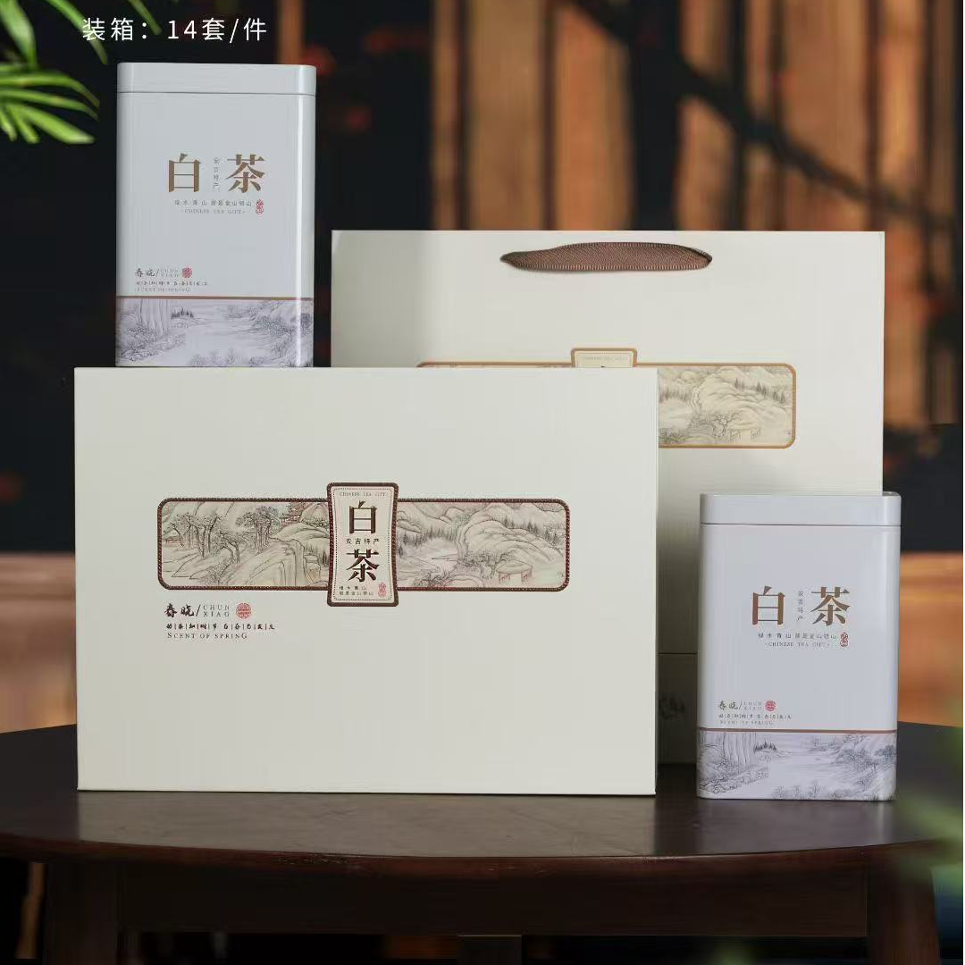 新款明前高山头春头采白茶空礼盒一斤装高档茶叶包装厂家春晓静享