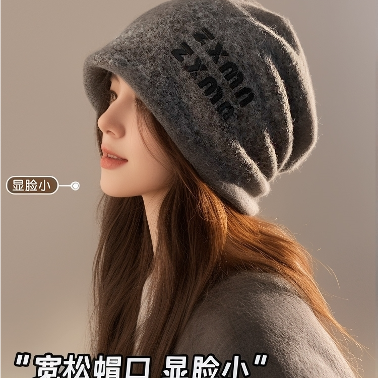 羊毛针织堆堆帽子女秋冬韩版潮网红款冷帽大头围显脸小慵懒风冷帽