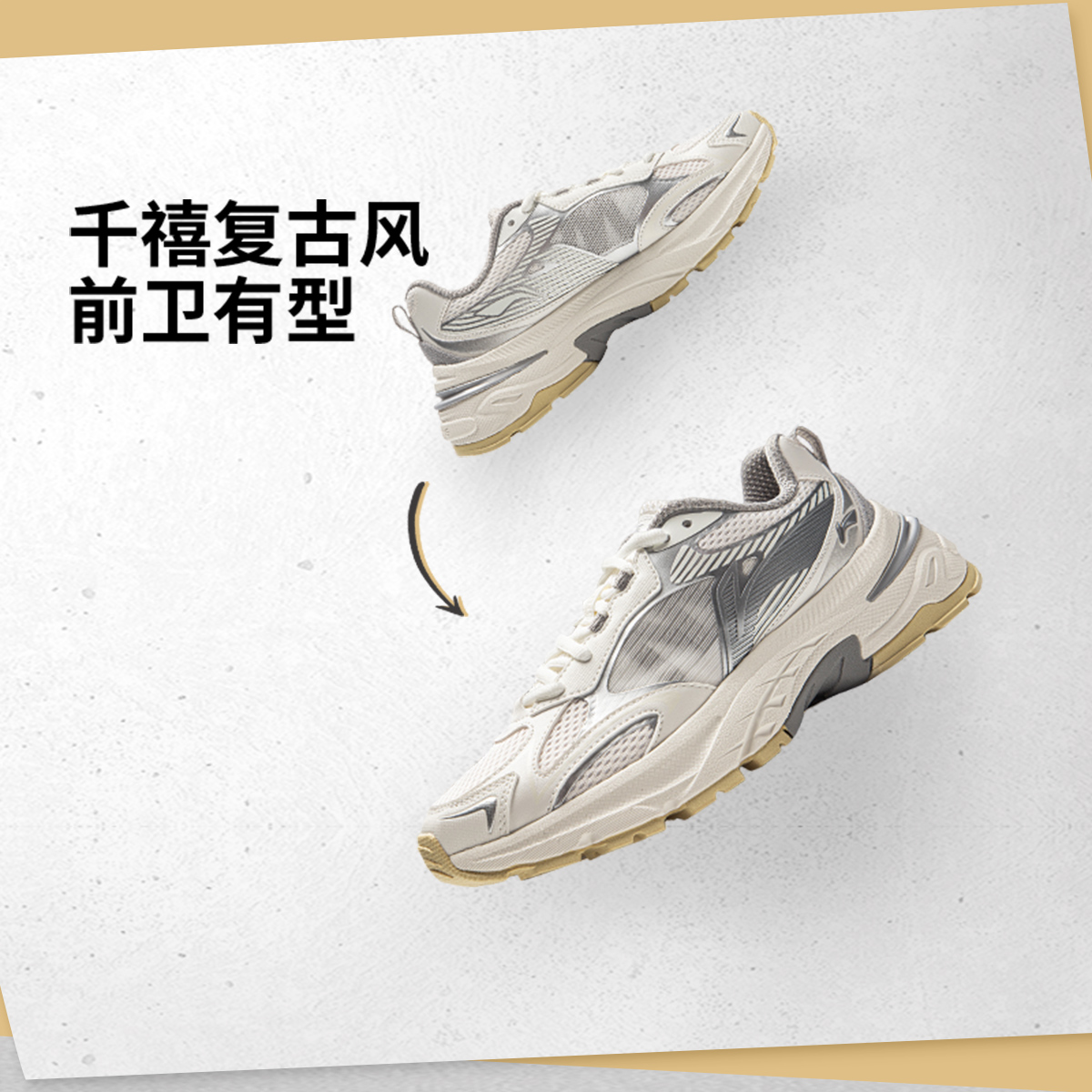 李宁风行丨百搭透气低帮运动鞋休闲鞋女子25新款复古潮流AGCV282