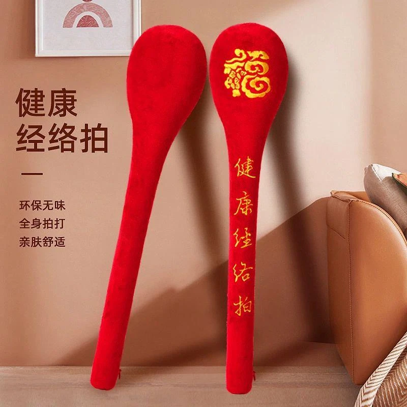经络拍打棒按摩棒敲背捶敲打锤棒全身家用按摩锤肩颈拍打器健身用
