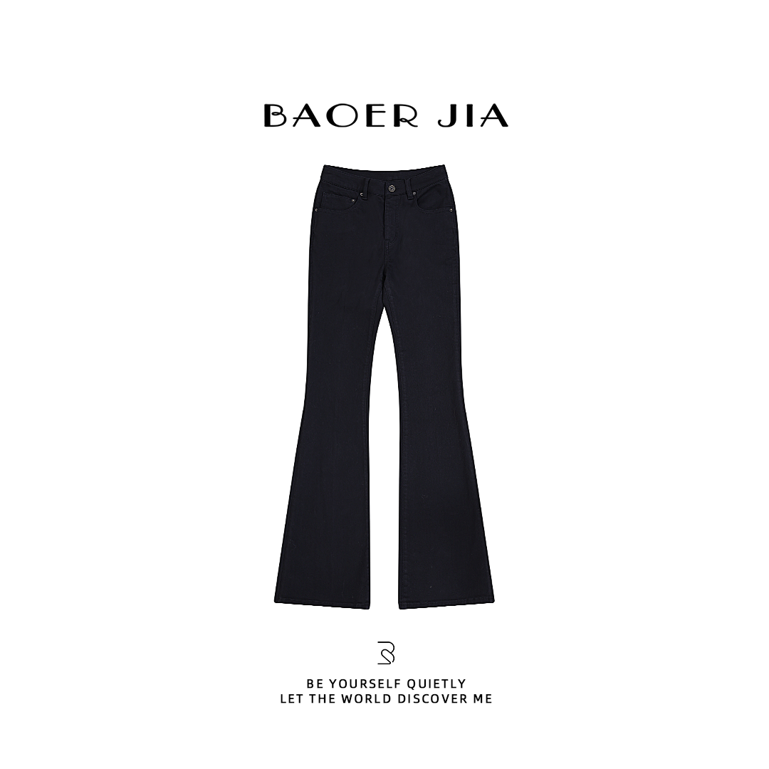 88-【加绒喇叭裤】宝儿家含幂BC101325308冬季款土耳其进口亲肤裤子