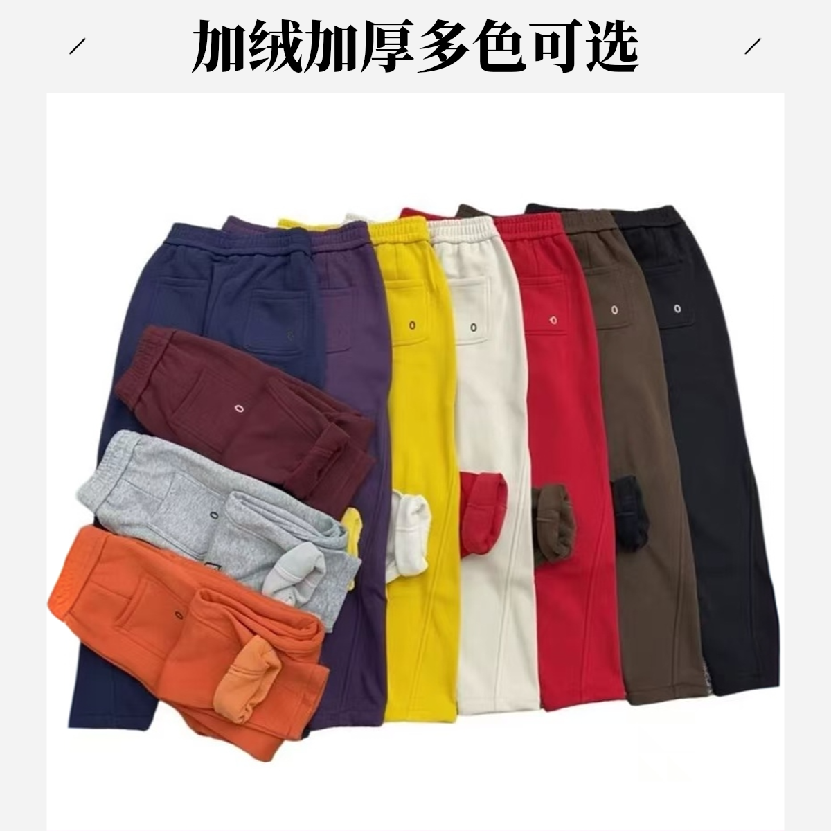 欧货女秋冬新款加绒加厚小个子休闲裤宽松显瘦小脚九分哈伦裤