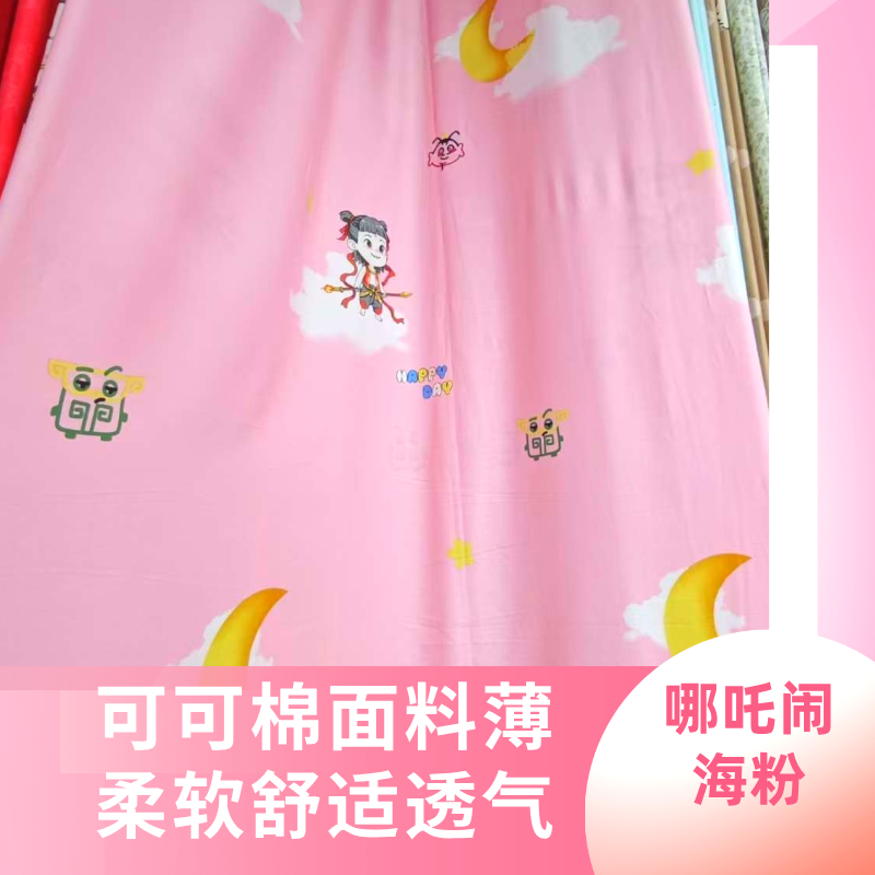 全棉双层婴幼童纯棉被罩褥罩柔软新生儿手工幼儿园棉花舒适儿童