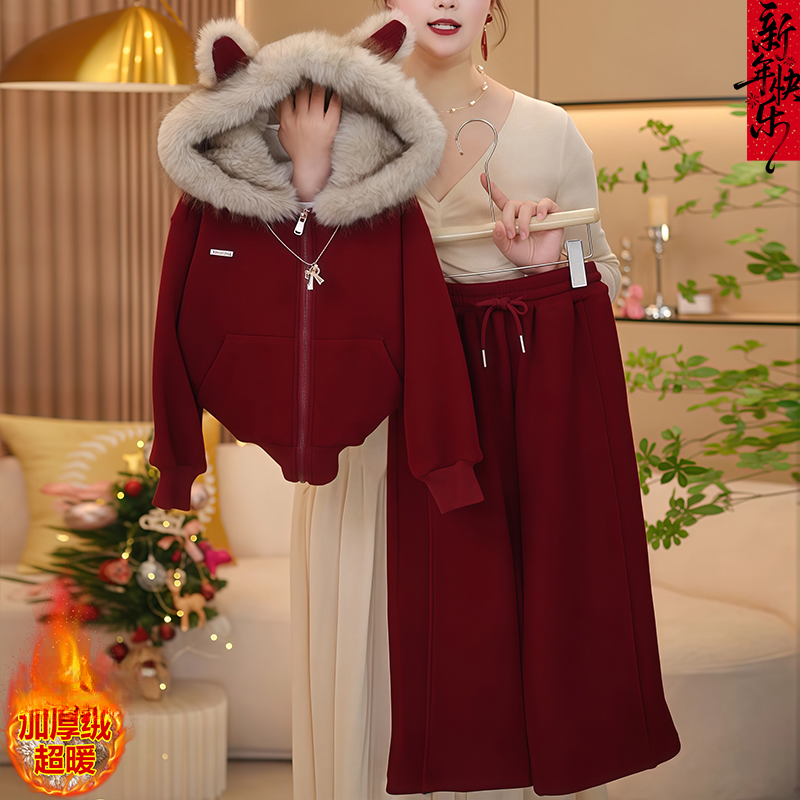 女童大毛领加绒外套阔腿弯刀裤套装2025冬装红色加厚一体绒本命年