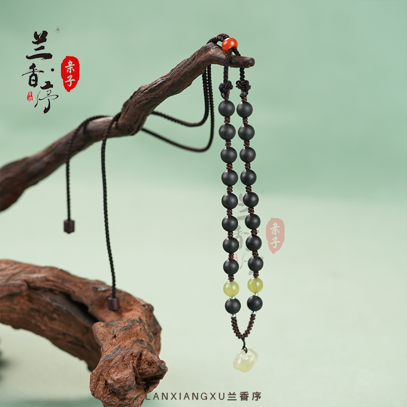 兰香序千伶香|【凌云】时尚编绳简约大方可调节合香珠项链