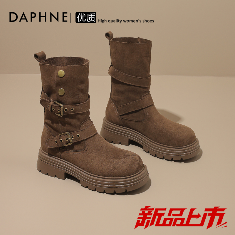 达芙妮2025新款秋季美拉德西部牛仔靴女款厚底增高短靴时尚马丁靴