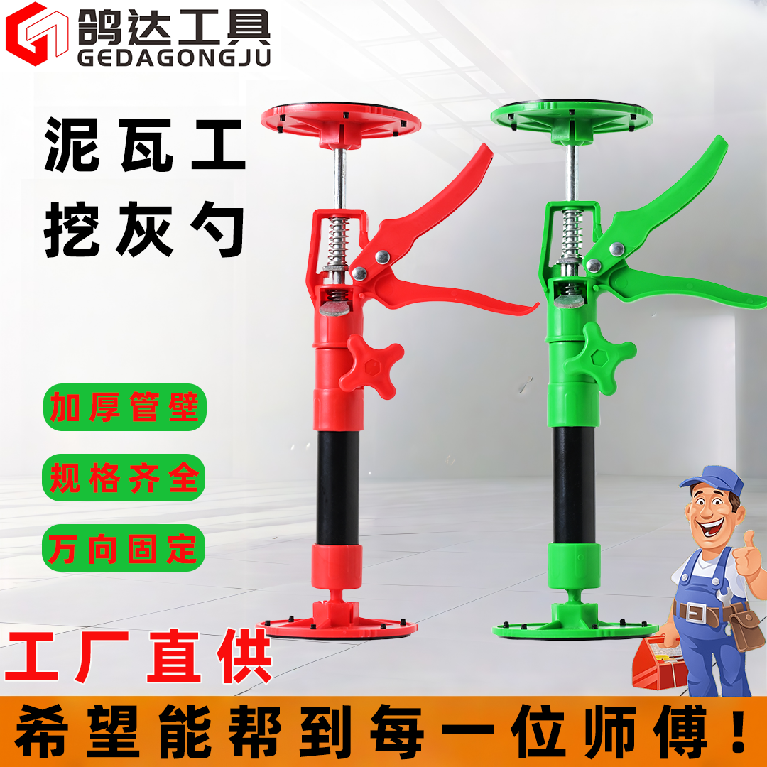吊柜安装支撑杆支撑木工吊顶起重器橱柜伸缩家装支架升降工具装修