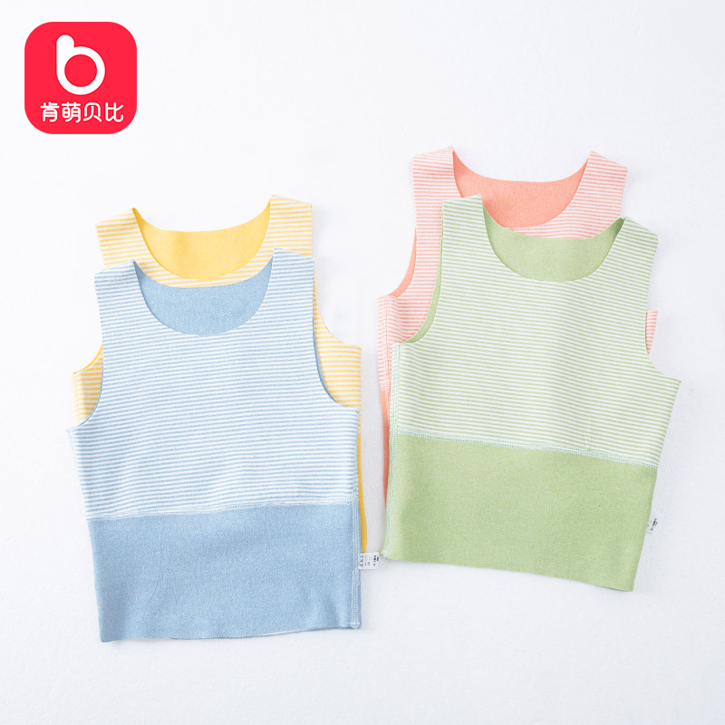 肯萌贝比儿童马甲春秋冬德绒婴儿背心吊带男女宝宝打底内穿保暖