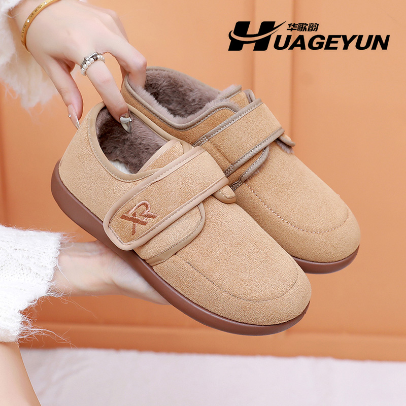 2025冬季新款勃肯鞋老北京棉鞋女加绒加厚中老年妈妈鞋一脚蹬棉鞋