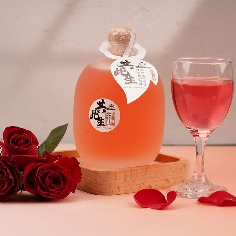 【2025新品】玫瑰花酒500ml清爽养生解腻休闲低度甜酒（共此生）