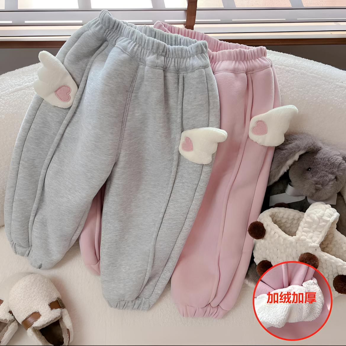 韩版童装女童加绒运动裤冬装儿童洋气可爱翅膀束脚裤宽松百搭裤子