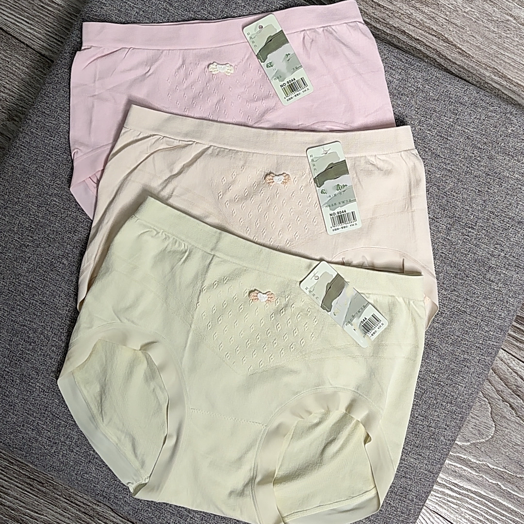 延琴家 透气高腰三角裤女三角内裤底裤中腰内裤无缝舒适