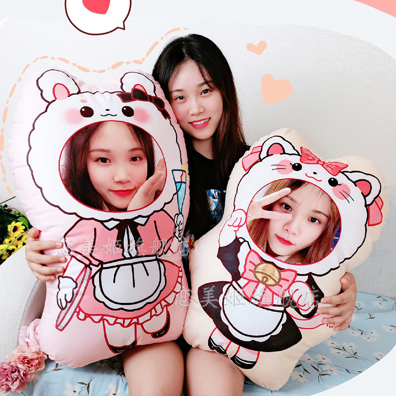 抱枕diy定制送男友来图定做照片娃娃玩偶人脸靠枕人形公仔