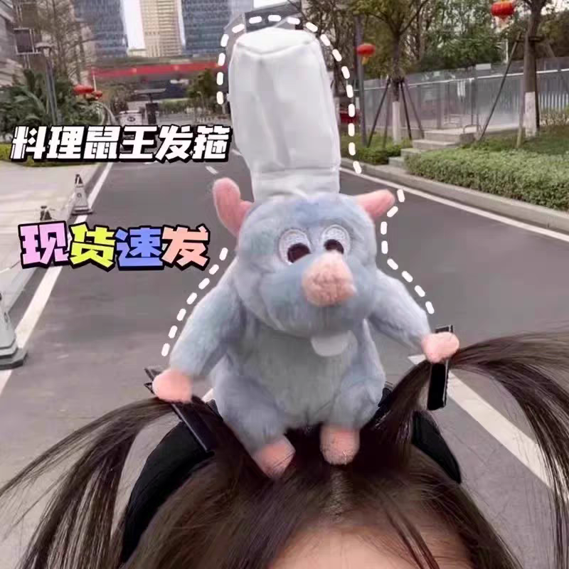 同款可爱网红洗脸毛绒料理颅顶2025爆款洋气高级头箍发箍女发箍