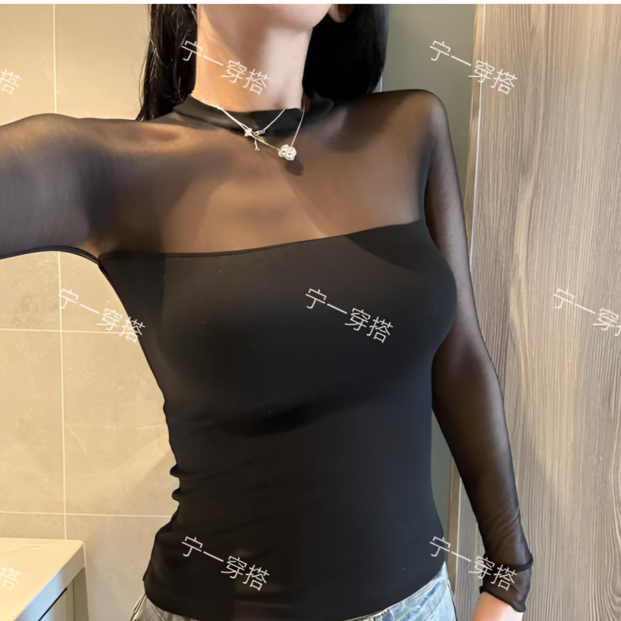 NY7029 网纱拼接长袖T恤显瘦内搭性感纯欲打底衫带胸垫上衣打底衫