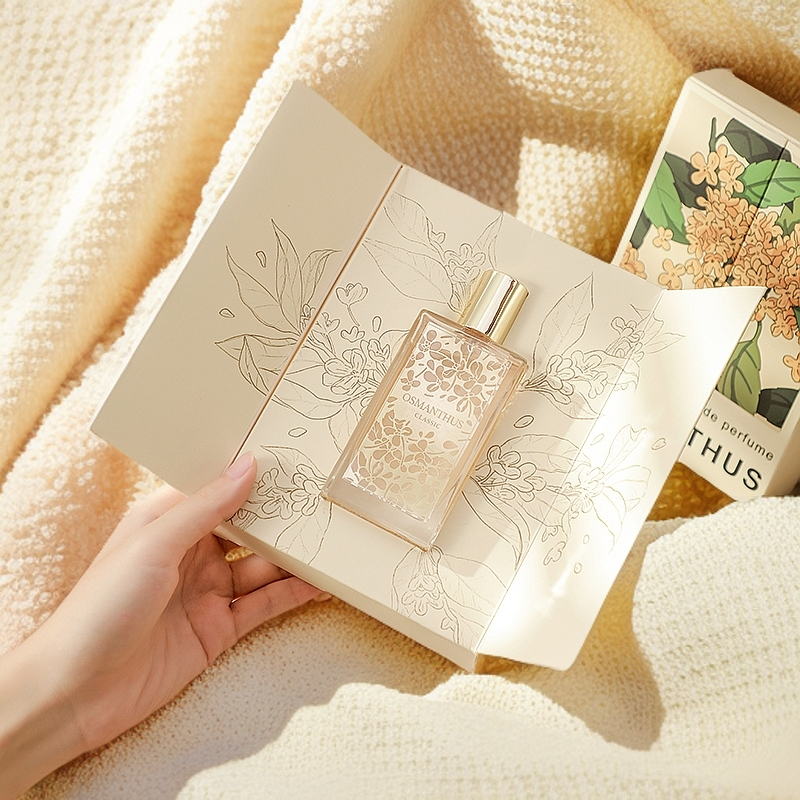 诗芒满陇桂雨香水套盒女士淡香