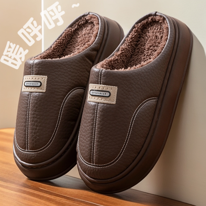 棉拖鞋保暖室内秋冬季厚底家居新款加绒防滑2025男款用特大码棉鞋