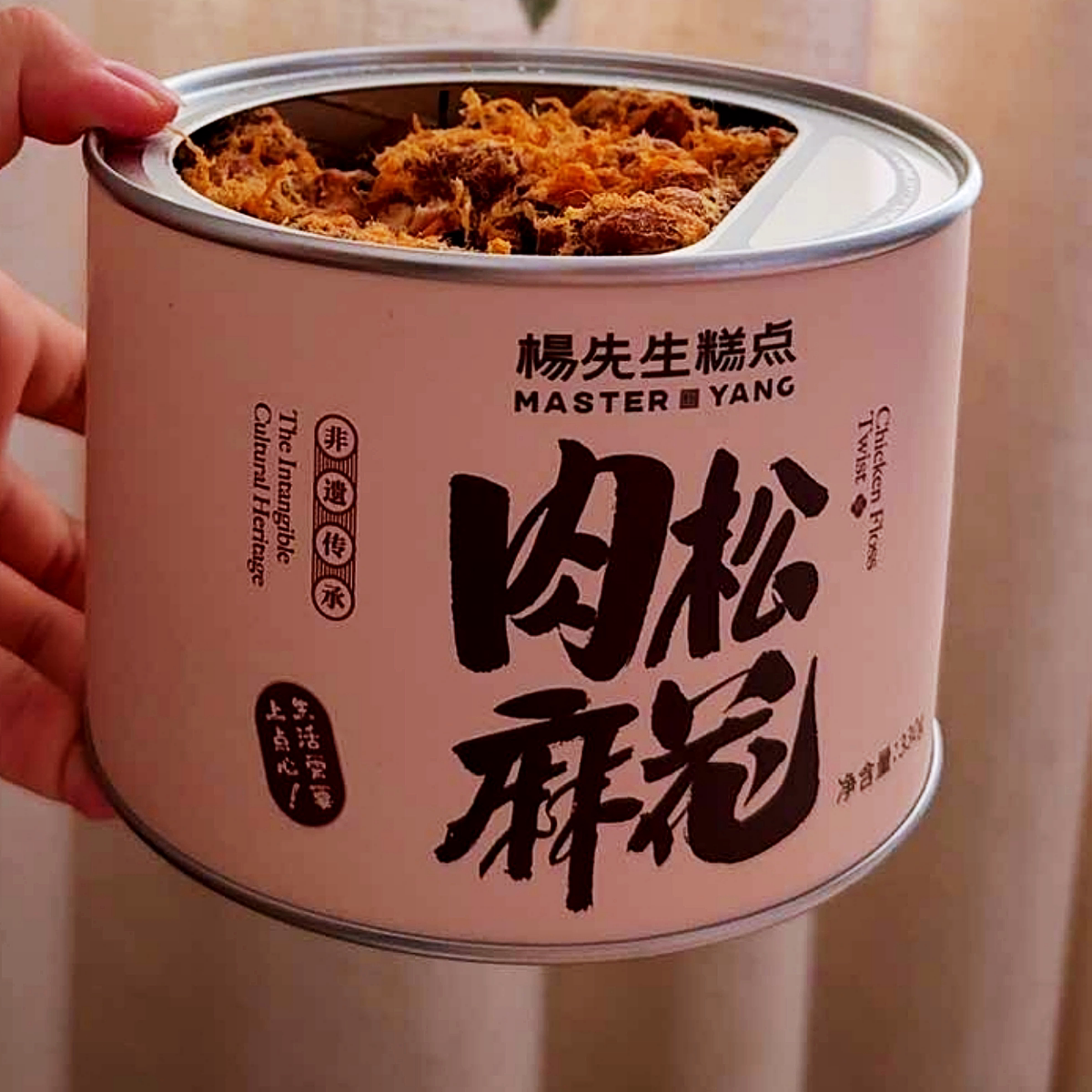 杨先生镇店之宝非遗手工红糖麻花肉松麻花咸香酥脆糕点BD小麻花