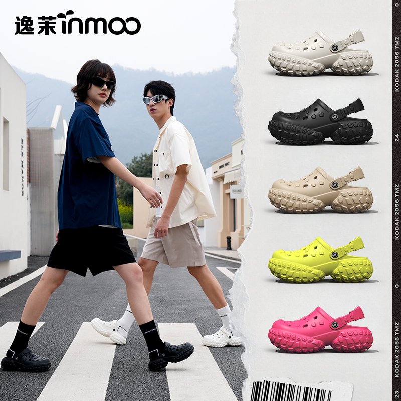 逸茉泰坦洞洞鞋夏季外穿时尚软底舒适透气防滑高能感包头洞洞鞋YL