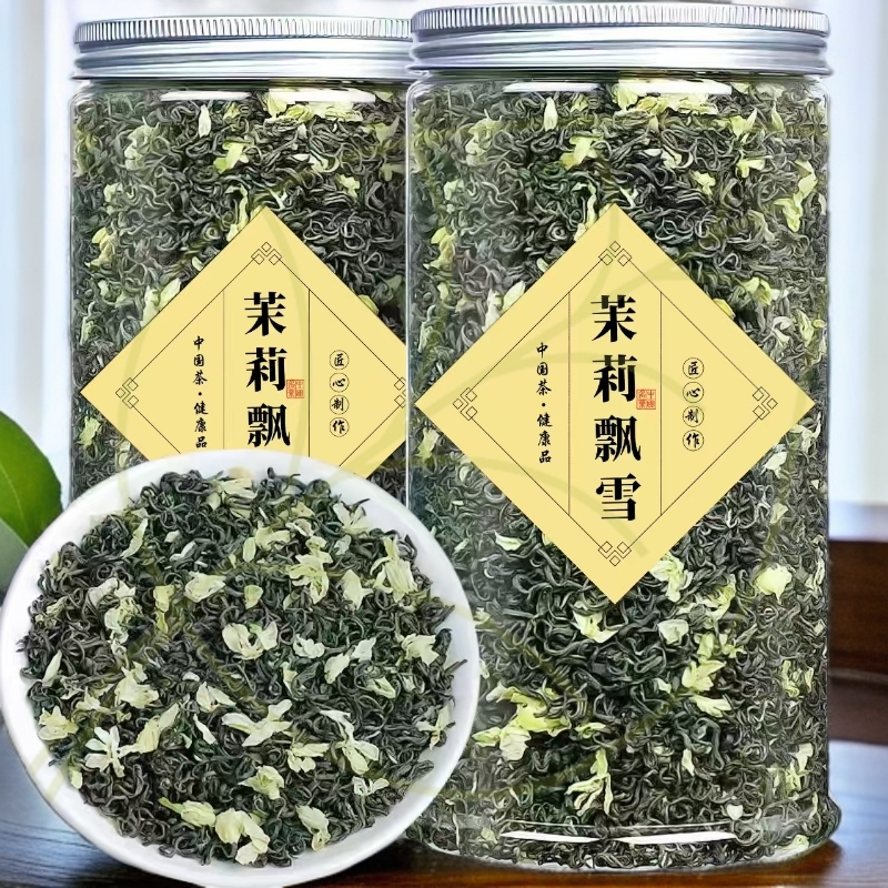3茉莉飘雪浓香型茶叶新茶茉莉花茶高级茶送礼冷泡茶茶包横县四川
