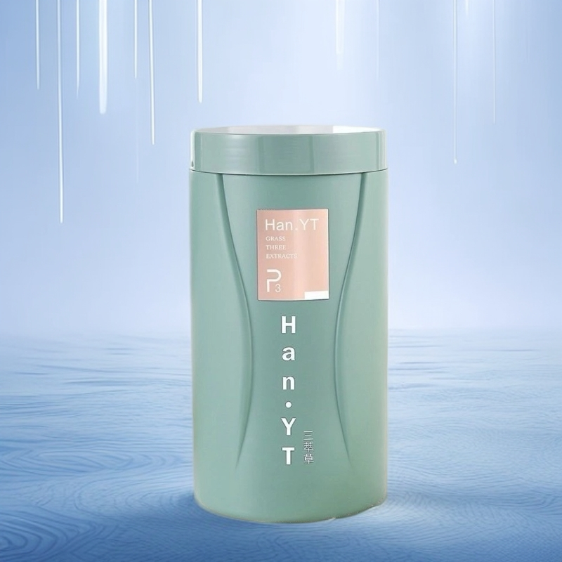 Han.YT涵伊堂柔顺沙龙发膜补水护理香氛修护顺滑烫染丝滑