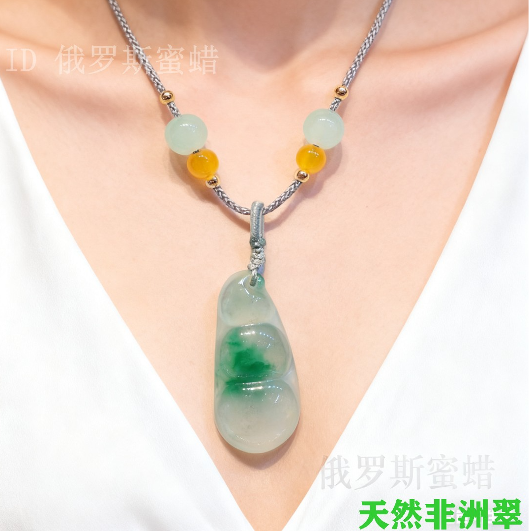 特优福豆四季豆吊坠非洲翠爆新款天.然冰飘花支持质检独龙玉挂件