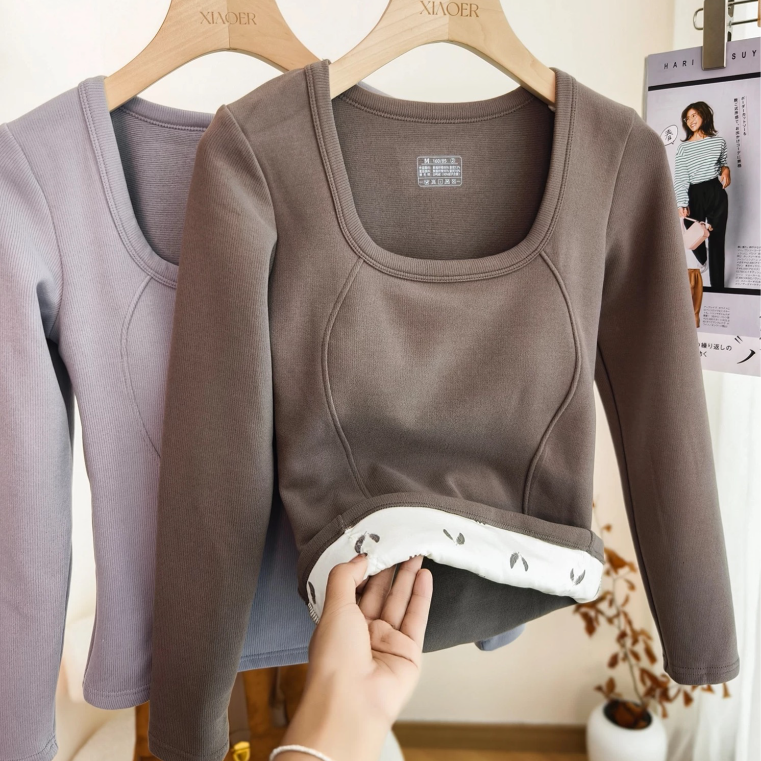 带胸垫保暖内衣加绒加厚大圆领打底衫女冬季内搭T恤背心上衣