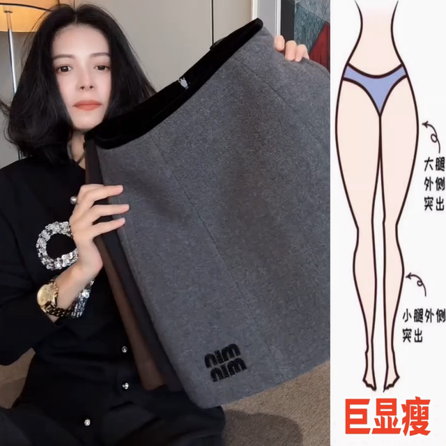 韩系刺绣毛呢短裙子2025秋冬新款加厚百搭高腰显瘦阔腿宽松半身裙