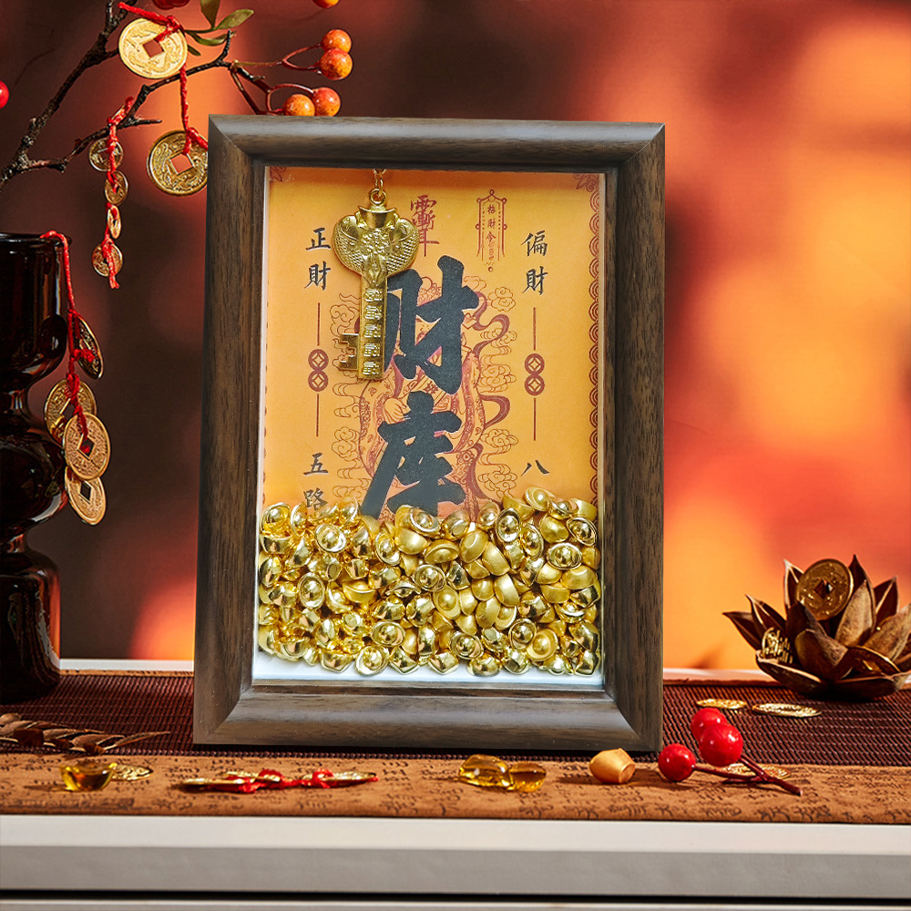 开金库黄财库相框办公室工位摆件金钥匙招财物件财神1217