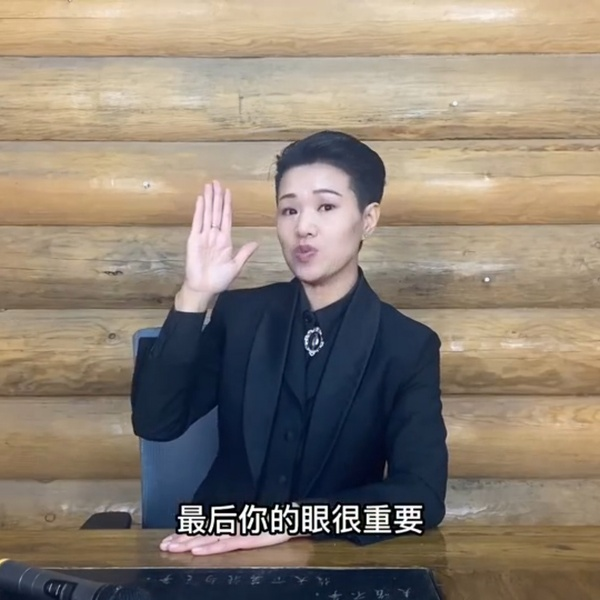 婚礼督导线上视频课程