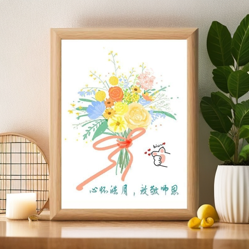 教师节赠礼送教师创意花束相框桌面装饰摆件办公室台式摆台简约美