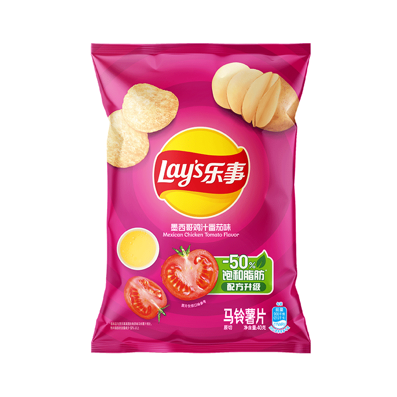 乐事薯片土豆片40G解馋40g番茄味真薯原切休闲小零食膨化食品批发